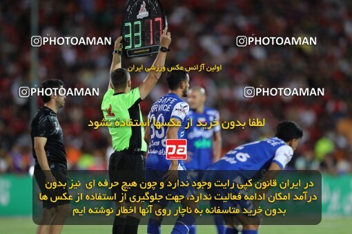 2056910, Tehran, Iran, Final 2022–23 Iranian Hazfi Cup, Khorramshahr Cup, Esteghlal 1 v 2 Persepolis on 2023/05/31 at Azadi Stadium