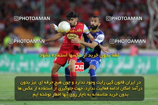 2056912, Tehran, Iran, Final 2022–23 Iranian Hazfi Cup, Khorramshahr Cup, Esteghlal 1 v 2 Persepolis on 2023/05/31 at Azadi Stadium