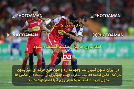 2056914, Tehran, Iran, Final 2022–23 Iranian Hazfi Cup, Khorramshahr Cup, Esteghlal 1 v 2 Persepolis on 2023/05/31 at Azadi Stadium