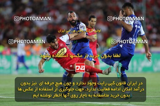 2056915, Tehran, Iran, Final 2022–23 Iranian Hazfi Cup, Khorramshahr Cup, Esteghlal 1 v 2 Persepolis on 2023/05/31 at Azadi Stadium