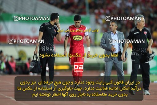 2056928, Tehran, Iran, Final 2022–23 Iranian Hazfi Cup, Khorramshahr Cup, Esteghlal 1 v 2 Persepolis on 2023/05/31 at Azadi Stadium