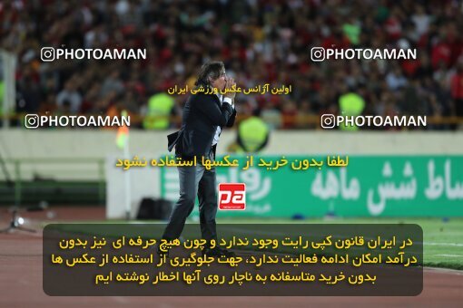 2056929, Tehran, Iran, Final 2022–23 Iranian Hazfi Cup, Khorramshahr Cup, Esteghlal 1 v 2 Persepolis on 2023/05/31 at Azadi Stadium