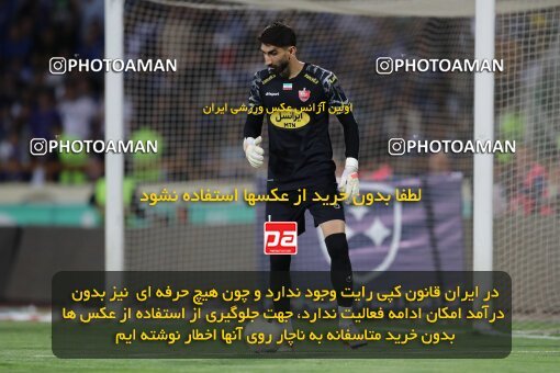 2056933, Tehran, Iran, Final 2022–23 Iranian Hazfi Cup, Khorramshahr Cup, Esteghlal 1 v 2 Persepolis on 2023/05/31 at Azadi Stadium