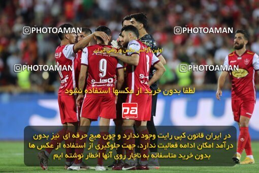 2056934, Tehran, Iran, Final 2022–23 Iranian Hazfi Cup, Khorramshahr Cup, Esteghlal 1 v 2 Persepolis on 2023/05/31 at Azadi Stadium