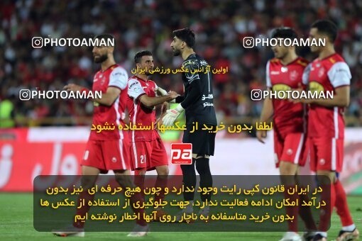 2056936, Tehran, Iran, Final 2022–23 Iranian Hazfi Cup, Khorramshahr Cup, Esteghlal 1 v 2 Persepolis on 2023/05/31 at Azadi Stadium