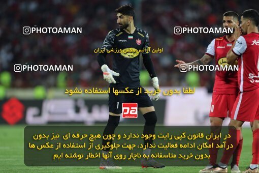 2056937, Tehran, Iran, Final 2022–23 Iranian Hazfi Cup, Khorramshahr Cup, Esteghlal 1 v 2 Persepolis on 2023/05/31 at Azadi Stadium