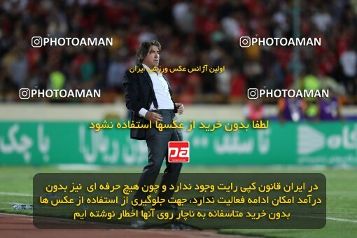 2056944, Tehran, Iran, Final 2022–23 Iranian Hazfi Cup, Khorramshahr Cup, Esteghlal 1 v 2 Persepolis on 2023/05/31 at Azadi Stadium