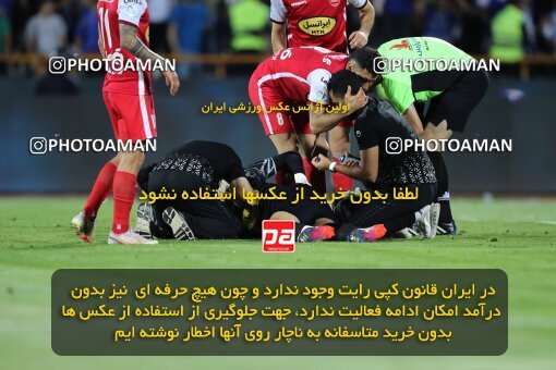 2056945, Tehran, Iran, Final 2022–23 Iranian Hazfi Cup, Khorramshahr Cup, Esteghlal 1 v 2 Persepolis on 2023/05/31 at Azadi Stadium