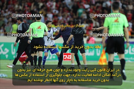 2056948, Tehran, Iran, Final 2022–23 Iranian Hazfi Cup, Khorramshahr Cup, Esteghlal 1 v 2 Persepolis on 2023/05/31 at Azadi Stadium