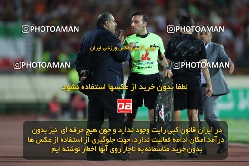 2056953, Tehran, Iran, Final 2022–23 Iranian Hazfi Cup, Khorramshahr Cup, Esteghlal 1 v 2 Persepolis on 2023/05/31 at Azadi Stadium