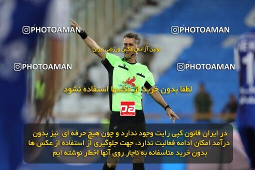 2056957, Tehran, Iran, Final 2022–23 Iranian Hazfi Cup, Khorramshahr Cup, Esteghlal 1 v 2 Persepolis on 2023/05/31 at Azadi Stadium