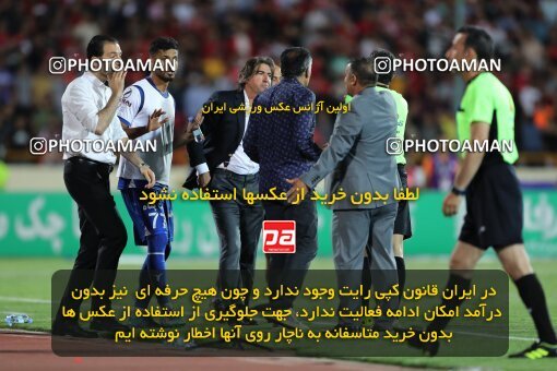 2056960, Tehran, Iran, Final 2022–23 Iranian Hazfi Cup, Khorramshahr Cup, Esteghlal 1 v 2 Persepolis on 2023/05/31 at Azadi Stadium