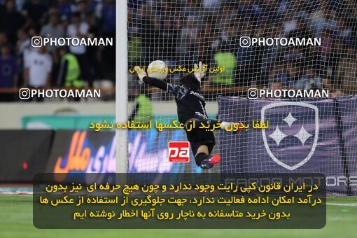 2056964, Tehran, Iran, Final 2022–23 Iranian Hazfi Cup, Khorramshahr Cup, Esteghlal 1 v 2 Persepolis on 2023/05/31 at Azadi Stadium