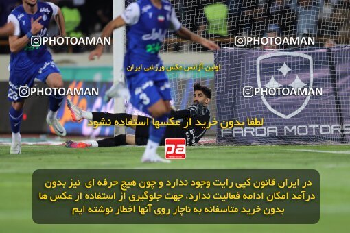 2056965, Tehran, Iran, Final 2022–23 Iranian Hazfi Cup, Khorramshahr Cup, Esteghlal 1 v 2 Persepolis on 2023/05/31 at Azadi Stadium