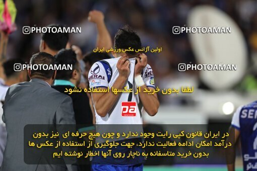 2056979, Tehran, Iran, Final 2022–23 Iranian Hazfi Cup, Khorramshahr Cup, Esteghlal 1 v 2 Persepolis on 2023/05/31 at Azadi Stadium