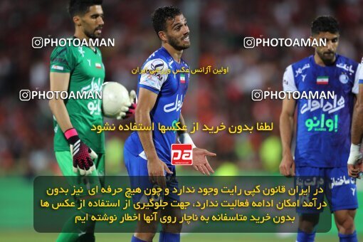 2056989, Tehran, Iran, Final 2022–23 Iranian Hazfi Cup, Khorramshahr Cup, Esteghlal 1 v 2 Persepolis on 2023/05/31 at Azadi Stadium