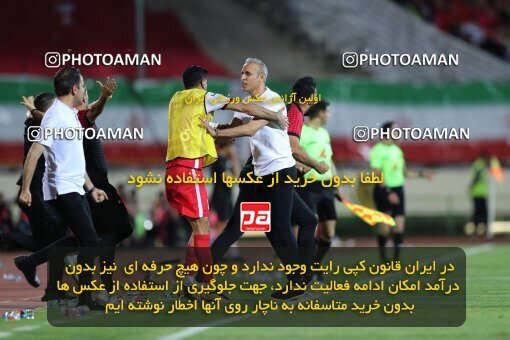 2057005, Tehran, Iran, Final 2022–23 Iranian Hazfi Cup, Khorramshahr Cup, Esteghlal 1 v 2 Persepolis on 2023/05/31 at Azadi Stadium