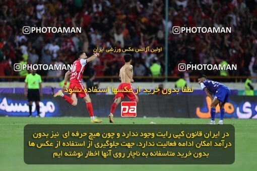 2057006, Tehran, Iran, Final 2022–23 Iranian Hazfi Cup, Khorramshahr Cup, Esteghlal 1 v 2 Persepolis on 2023/05/31 at Azadi Stadium