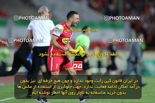 2057018, Tehran, Iran, Final 2022–23 Iranian Hazfi Cup, Khorramshahr Cup, Esteghlal 1 v 2 Persepolis on 2023/05/31 at Azadi Stadium