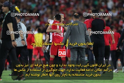 2057029, Tehran, Iran, Final 2022–23 Iranian Hazfi Cup, Khorramshahr Cup, Esteghlal 1 v 2 Persepolis on 2023/05/31 at Azadi Stadium