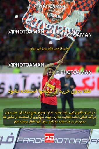 2057045, Tehran, Iran, Final 2022–23 Iranian Hazfi Cup, Khorramshahr Cup, Esteghlal 1 v 2 Persepolis on 2023/05/31 at Azadi Stadium