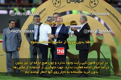 2057076, Tehran, Iran, Final 2022–23 Iranian Hazfi Cup, Khorramshahr Cup, Esteghlal 1 v 2 Persepolis on 2023/05/31 at Azadi Stadium