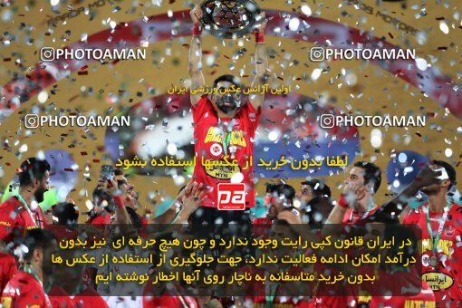 2057089, Tehran, Iran, Final 2022–23 Iranian Hazfi Cup, Khorramshahr Cup, Esteghlal 1 v 2 Persepolis on 2023/05/31 at Azadi Stadium