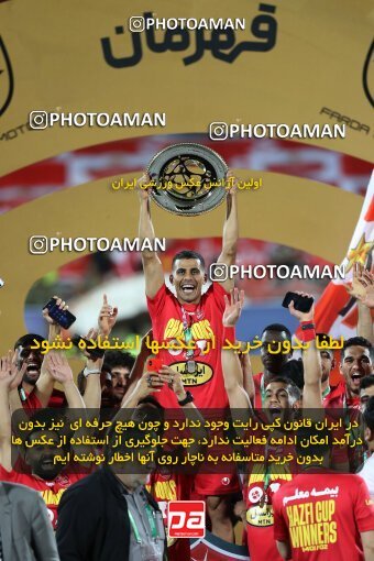 2057100, Tehran, Iran, Final 2022–23 Iranian Hazfi Cup, Khorramshahr Cup, Esteghlal 1 v 2 Persepolis on 2023/05/31 at Azadi Stadium