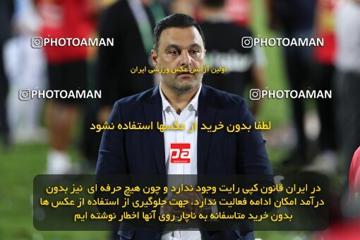 2057111, Tehran, Iran, Final 2022–23 Iranian Hazfi Cup, Khorramshahr Cup, Esteghlal 1 v 2 Persepolis on 2023/05/31 at Azadi Stadium