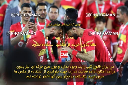 2057114, Tehran, Iran, Final 2022–23 Iranian Hazfi Cup, Khorramshahr Cup, Esteghlal 1 v 2 Persepolis on 2023/05/31 at Azadi Stadium