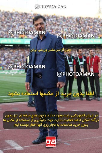 2057122, Tehran, Iran, Final 2022–23 Iranian Hazfi Cup, Khorramshahr Cup, Esteghlal 1 v 2 Persepolis on 2023/05/31 at Azadi Stadium