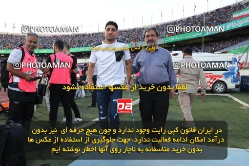 2057125, Tehran, Iran, Final 2022–23 Iranian Hazfi Cup, Khorramshahr Cup, Esteghlal 1 v 2 Persepolis on 2023/05/31 at Azadi Stadium