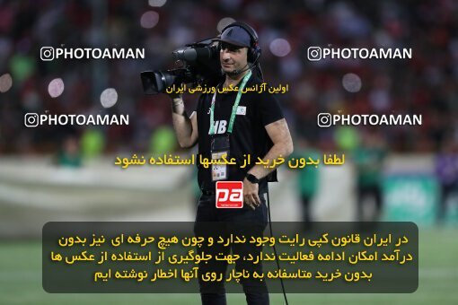 2057147, Tehran, Iran, Final 2022–23 Iranian Hazfi Cup, Khorramshahr Cup, Esteghlal 1 v 2 Persepolis on 2023/05/31 at Azadi Stadium