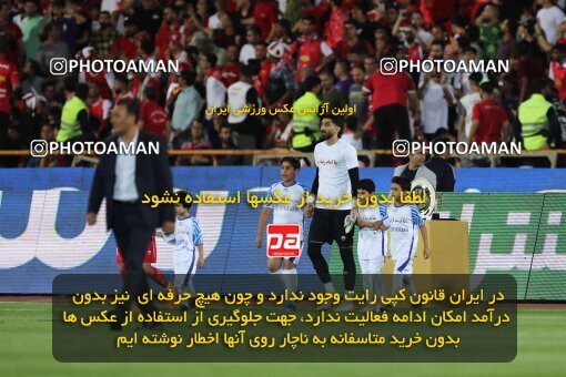 2057170, Tehran, Iran, Final 2022–23 Iranian Hazfi Cup, Khorramshahr Cup, Esteghlal 1 v 2 Persepolis on 2023/05/31 at Azadi Stadium