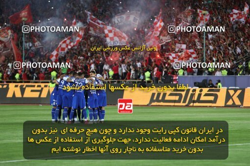 2056620, Tehran, Iran, Final 2022–23 Iranian Hazfi Cup, Khorramshahr Cup, Esteghlal 1 v 2 Persepolis on 2023/05/31 at Azadi Stadium