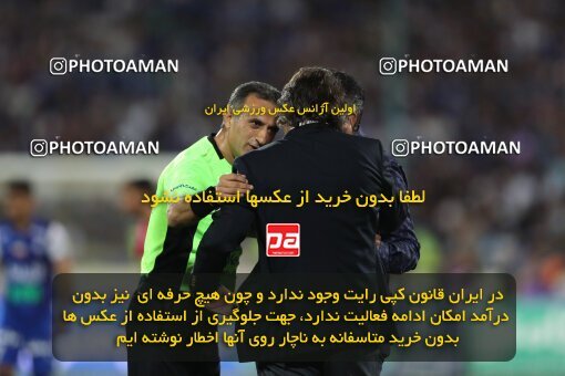 2056629, Tehran, Iran, Final 2022–23 Iranian Hazfi Cup, Khorramshahr Cup, Esteghlal 1 v 2 Persepolis on 2023/05/31 at Azadi Stadium