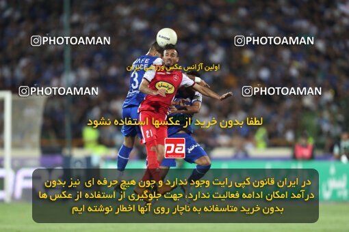 2056650, Tehran, Iran, Final 2022–23 Iranian Hazfi Cup, Khorramshahr Cup, Esteghlal 1 v 2 Persepolis on 2023/05/31 at Azadi Stadium