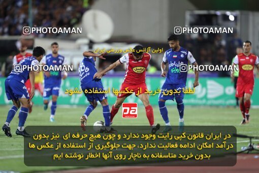 2056666, Tehran, Iran, Final 2022–23 Iranian Hazfi Cup, Khorramshahr Cup, Esteghlal 1 v 2 Persepolis on 2023/05/31 at Azadi Stadium