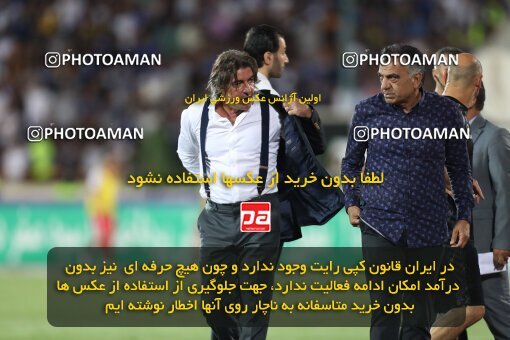 2056670, Tehran, Iran, Final 2022–23 Iranian Hazfi Cup, Khorramshahr Cup, Esteghlal 1 v 2 Persepolis on 2023/05/31 at Azadi Stadium