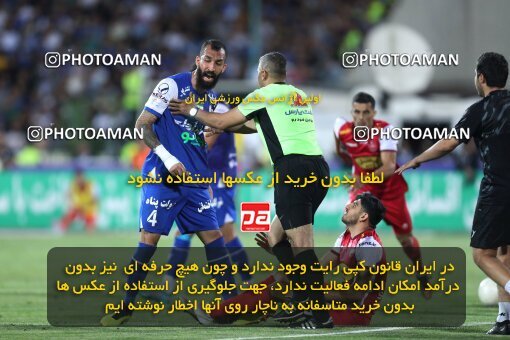 2056678, Tehran, Iran, Final 2022–23 Iranian Hazfi Cup, Khorramshahr Cup, Esteghlal 1 v 2 Persepolis on 2023/05/31 at Azadi Stadium