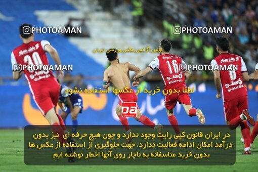 2056683, Tehran, Iran, Final 2022–23 Iranian Hazfi Cup, Khorramshahr Cup, Esteghlal 1 v 2 Persepolis on 2023/05/31 at Azadi Stadium