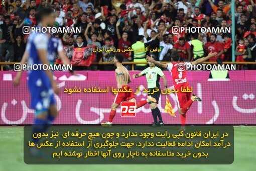 2056686, Tehran, Iran, Final 2022–23 Iranian Hazfi Cup, Khorramshahr Cup, Esteghlal 1 v 2 Persepolis on 2023/05/31 at Azadi Stadium