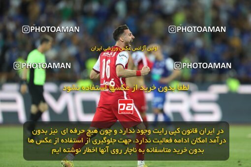 2056695, Tehran, Iran, Final 2022–23 Iranian Hazfi Cup, Khorramshahr Cup, Esteghlal 1 v 2 Persepolis on 2023/05/31 at Azadi Stadium