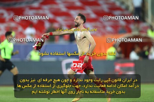 2056703, Tehran, Iran, Final 2022–23 Iranian Hazfi Cup, Khorramshahr Cup, Esteghlal 1 v 2 Persepolis on 2023/05/31 at Azadi Stadium