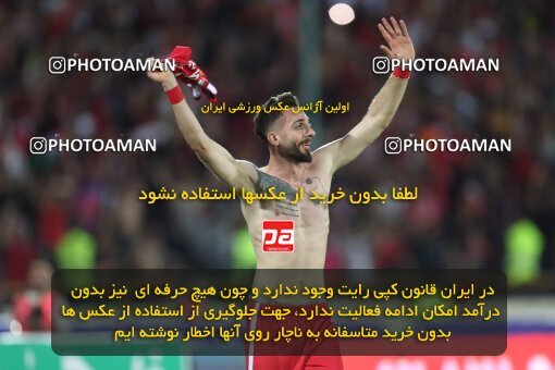 2056709, Tehran, Iran, Final 2022–23 Iranian Hazfi Cup, Khorramshahr Cup, Esteghlal 1 v 2 Persepolis on 2023/05/31 at Azadi Stadium