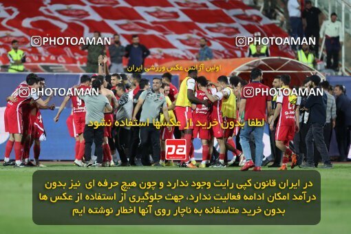 2056718, Tehran, Iran, Final 2022–23 Iranian Hazfi Cup, Khorramshahr Cup, Esteghlal 1 v 2 Persepolis on 2023/05/31 at Azadi Stadium