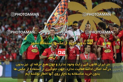 2056738, Tehran, Iran, Final 2022–23 Iranian Hazfi Cup, Khorramshahr Cup, Esteghlal 1 v 2 Persepolis on 2023/05/31 at Azadi Stadium