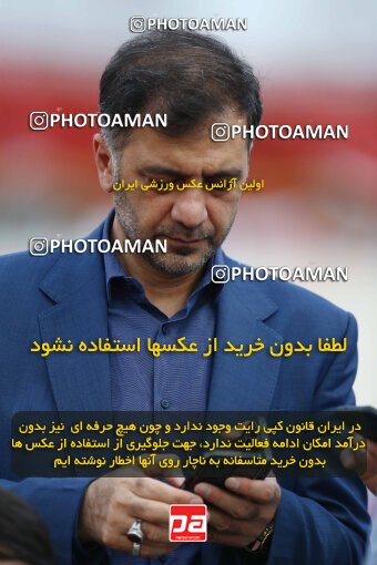 2028961, Tehran, Iran, Final 2022–23 Iranian Hazfi Cup, Khorramshahr Cup, Esteghlal 1 v 2 Persepolis on 2023/05/31 at Azadi Stadium