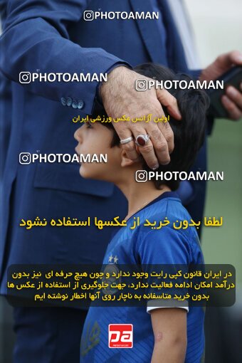 2028962, Tehran, Iran, Final 2022–23 Iranian Hazfi Cup, Khorramshahr Cup, Esteghlal 1 v 2 Persepolis on 2023/05/31 at Azadi Stadium