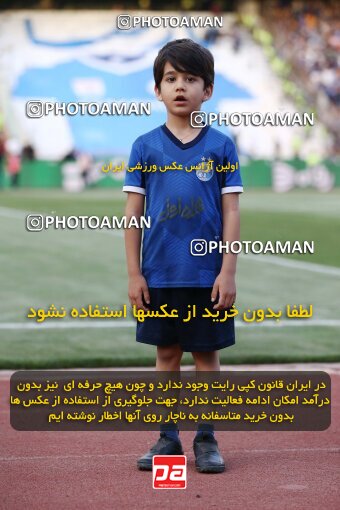 2028964, Tehran, Iran, Final 2022–23 Iranian Hazfi Cup, Khorramshahr Cup, Esteghlal 1 v 2 Persepolis on 2023/05/31 at Azadi Stadium